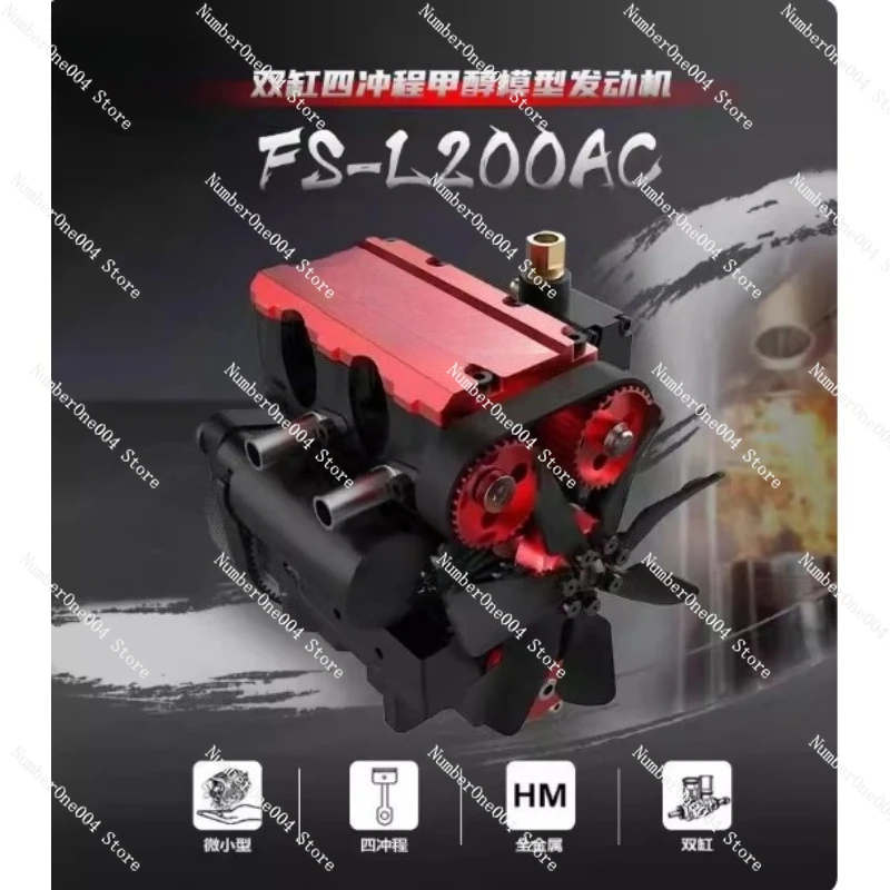 

4-Stroke Engine Model Kit DIY Assembly Metal Mechanical Toy