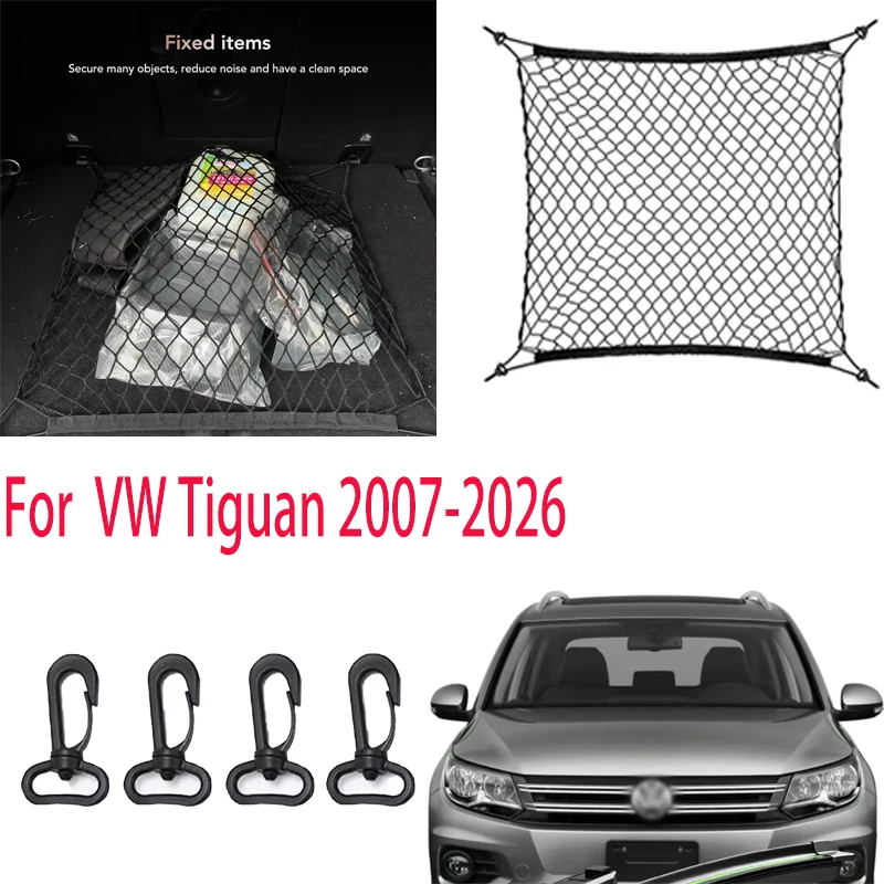 

For VW Tiguan 2007-2026 Car storage mesh stretchable mesh Nylon Car Rear Cargo Net Trunk Storage Organizer Net