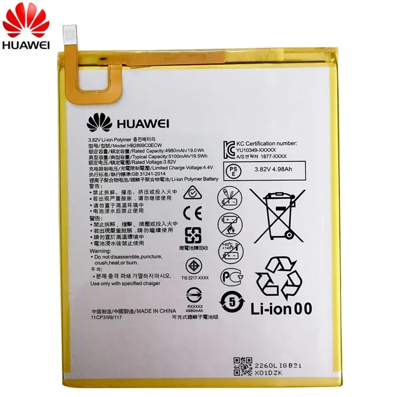 Hua Wei Replacement Tablet Battery For Huawei MediaPad M3 8.4\