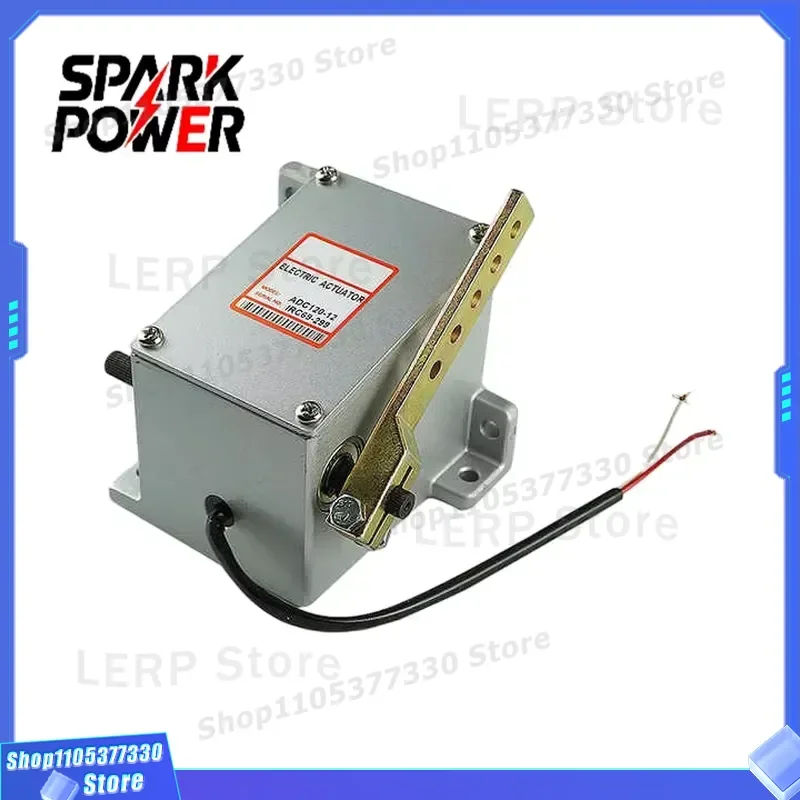 ADC120 12V Brushless Actuator for Diesel Engine Generator Parts High Performance Precise Speed Regulation Frequency Stability