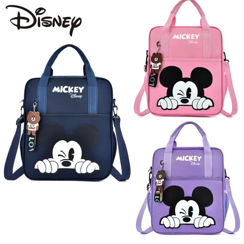 

Disney New Large-capacity Tutoring Bag Tutoring Class Mickey Boys and Girls Primary School Bag Tutoring Three-use Backpack