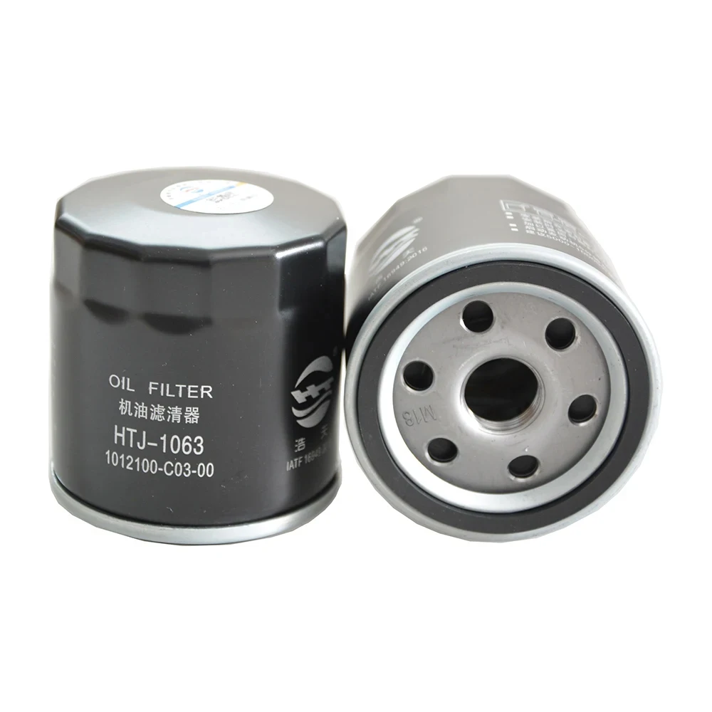 For DFSK C31 1.5L 1.6L C32 C35 C37 C51 C71 DONGFENG SOKON D71 K01 V21 BAOJUN 360 630 730 Oil Filter Accessories 1012100-C03-00