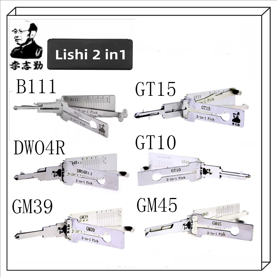 

B111 CY24 DW04R DWO5 FO38 GT10 GT15 GM37 B106 GM39 GM45 lishi Инструмент LOCKSMITH 2 в 1 Лидер продаж типов