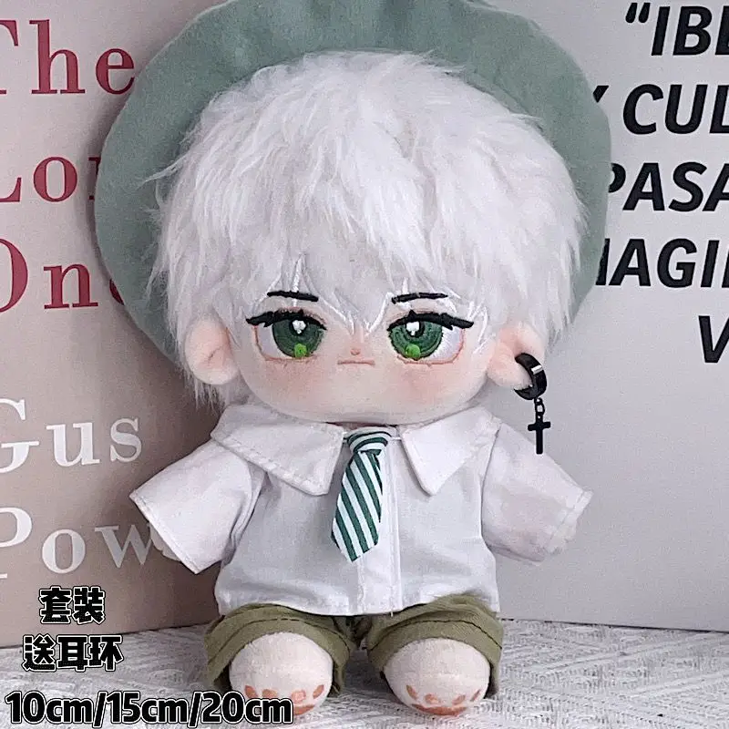 

10cm 15cm Baby Clothes 20cm Trendy Cool Handsome Shirt Green Tie Beret Cotton Doll Clothes Fat Body