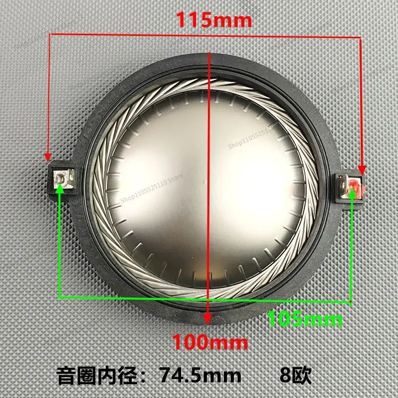 For 74.5mmLA Treble Voice Coil Imported Flat Wire 74.5 Core Treble Titanium Membrane Voice Coil 8ohm16 Ohms
