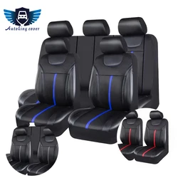 AUTOKING PU Leather And Mesh Cloth Universal Car Seat Cover Set Car Accessories Unisex Fit Most CAR SUV Van Truck Seat Cushion