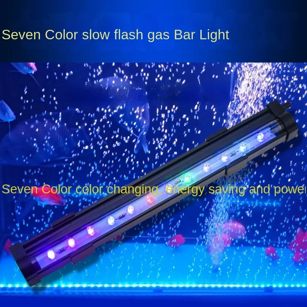 Submersible Aquarium LED Light with Air Bubble Feature Auto Color Changing Fish Tank Light Strip Oxygen Maker
