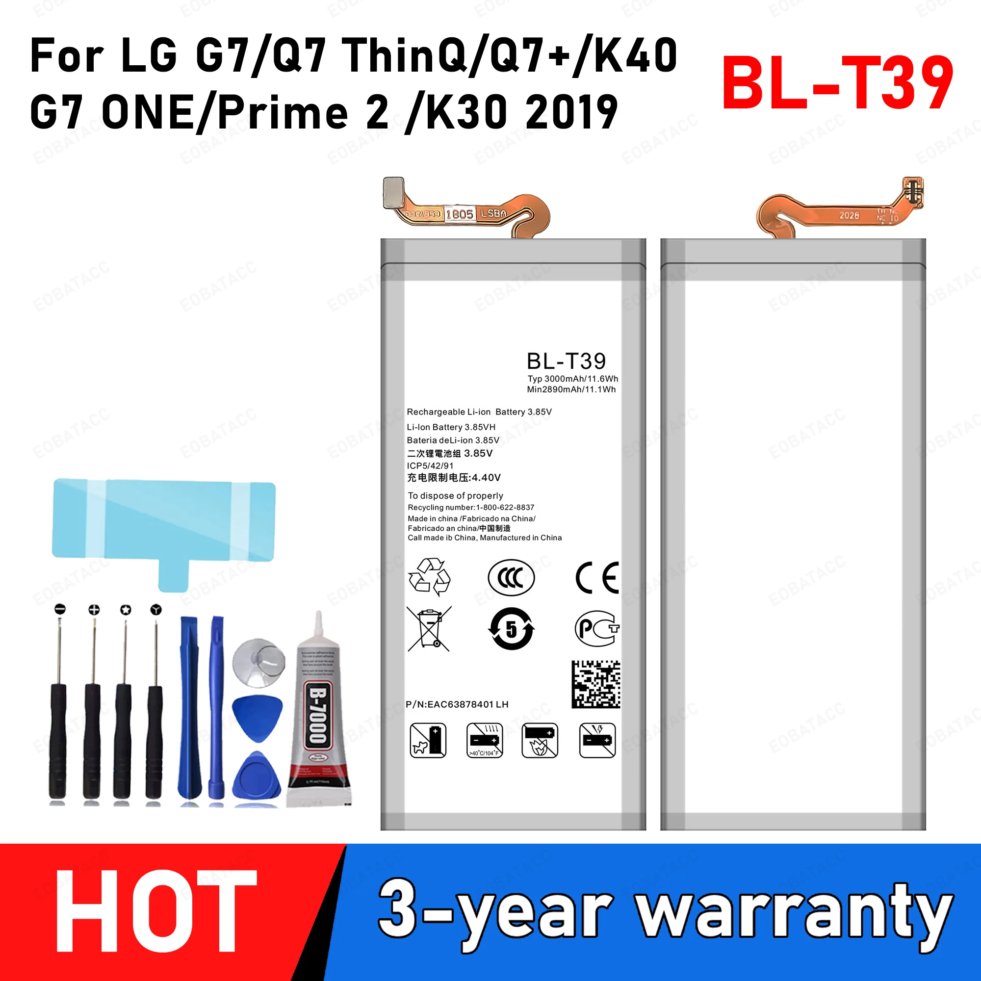 Battery For LG V30 V40 V50 V60 ThinQ Battery G6 Plus G7 Q7 ThinQ G8X Stylo 5 K30 K50S K51S WING Battery BL-T42 T41 T44 T32 T52 - Image 5