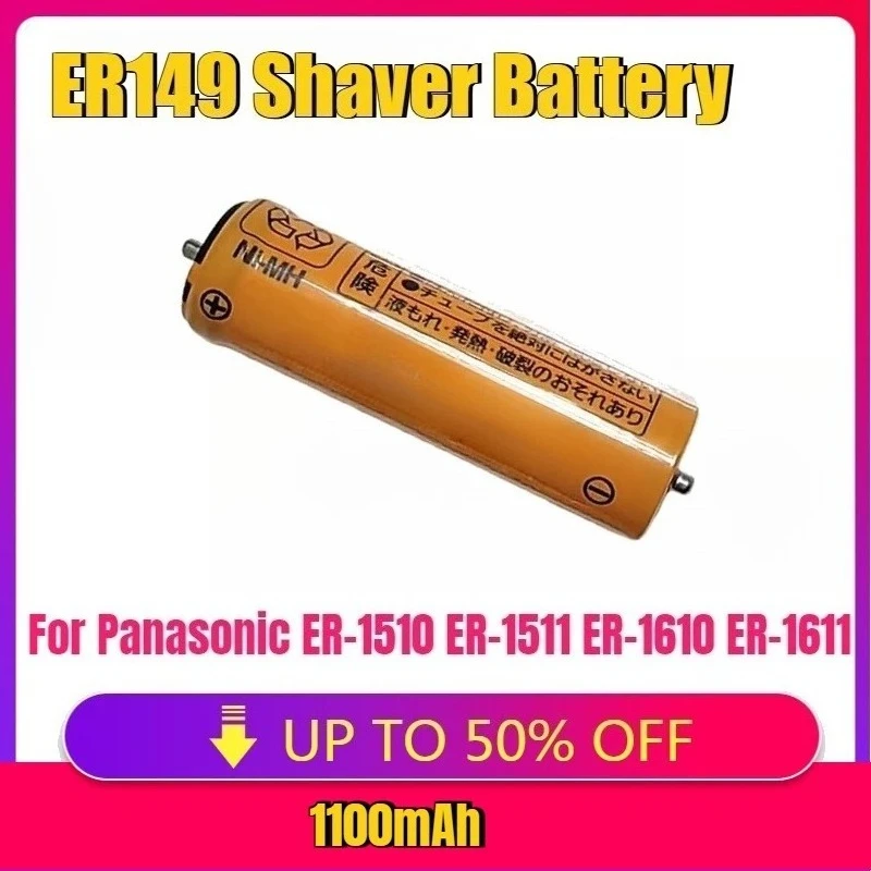 

New 1.2V 1100mAh ER149 Battery for Panasonic ER-1510 ER-1511 ER-1610 ER-1611 ER1611 ER1612 ER146 ER147 ER148 ER149 ER160 ER1610