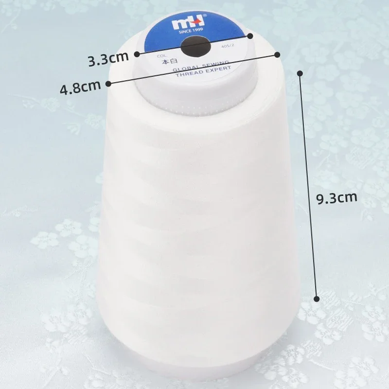 402 خيط خياطة 2100 ياردة كل بكرة بلون أبيض وأسود خيط خياطة للآلة وأدوات خياطة البوليستر المنزلية #5