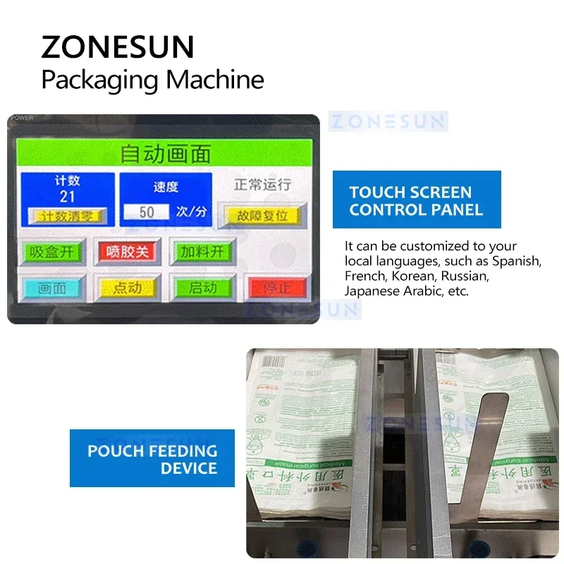 ZONESUN-máquina de ensacado automática Horizontal, embalaje de productos, Material de alimentación automática, sellado de bolsas de empuje, ZS-HYS200A