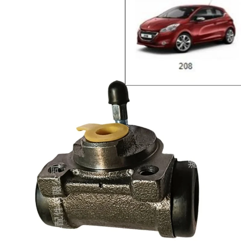 1607138880 For Peug… - image