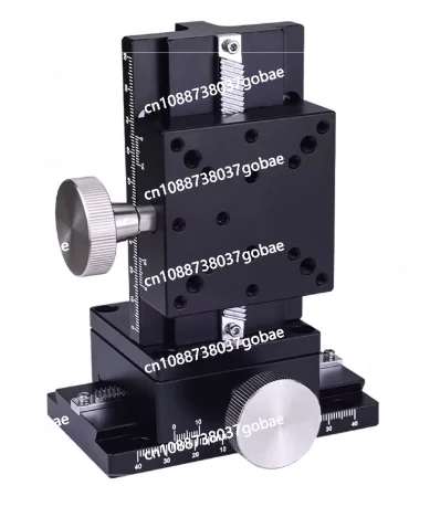 Z-axis dovetail slot slide LWZ25-40-60-L100 vertical lifting high-precision fine-tuning manual displacement platform