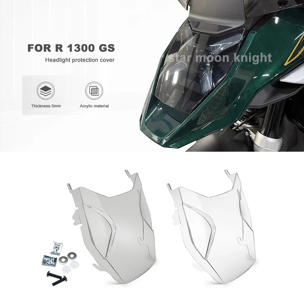 NEW Headlight Protector For BMW R1300GS R 1300GS R 1300 GS Motorcycle Light Cover Protective Guard Weatherproof Accessory