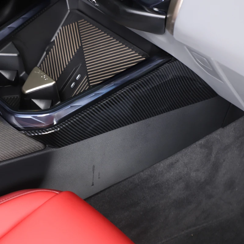 

For BMW X3 G45 2025-26 ABS Carbon Fiber Car Center Control Shift Side Cover Decorative Panel Interior stiker Car Accessories