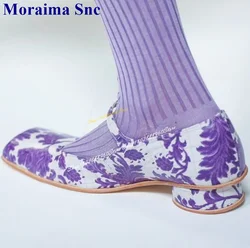 Runway Trendy Purple Flower Print Shallow Pumps Flat With Women Shoes Buckle Strap Square Toe 2024 Fashion Zapatos Para Mujere