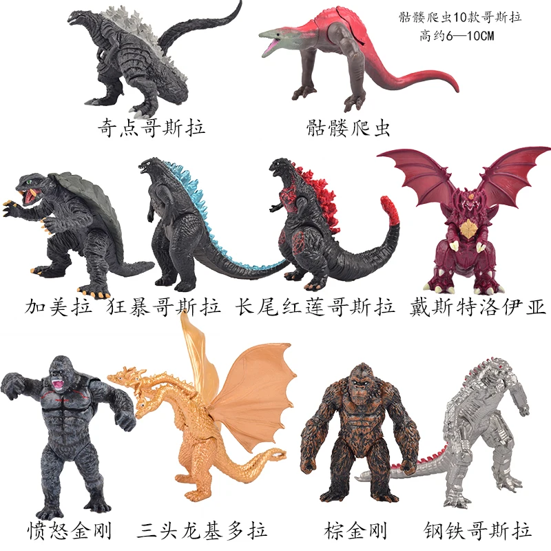 New large size Godzilla Series Anime Action Figure Destoroyah VS Monsters Collection Dolls Ornaments Kid Toys Festival Gift