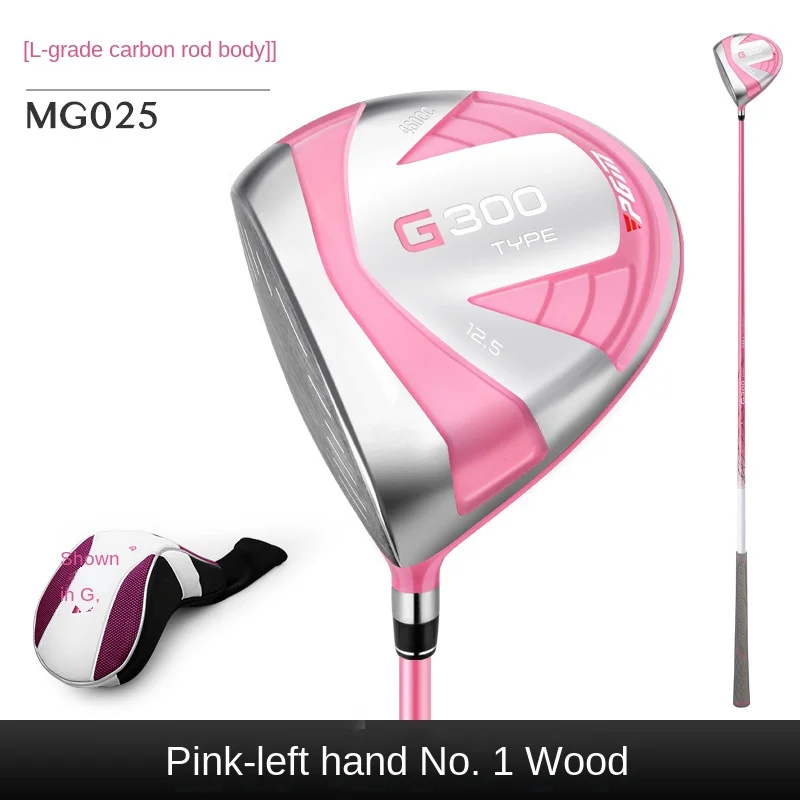 PGM Women\'s Golf Club Left Handed No.1 wooden pole 460CC large volume Titanium alloy Head L Grade Carbon Shaft G300 Lady Pink