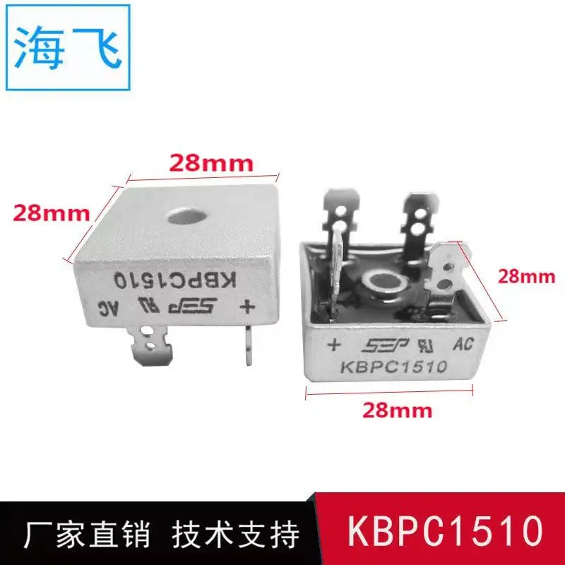 Single-phase rectifier bridge module KBPC5010 KBPC3510/1010/1510/2510 50A 1000V rectifier bridge stack