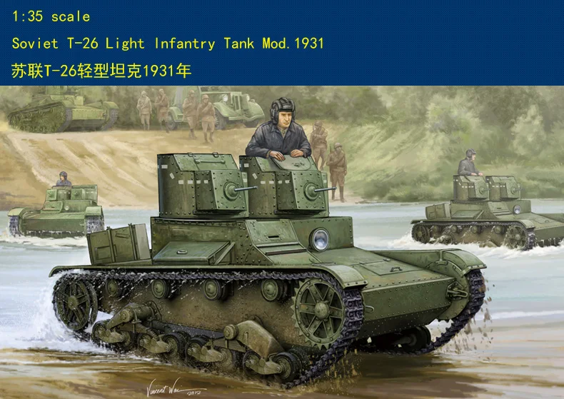 

Hobby Boss 1/35 82494 Soviet T-26 Light Infantry Tank Mod.1931 Plastic Model Kit hobbyboss-Scale Model Kit