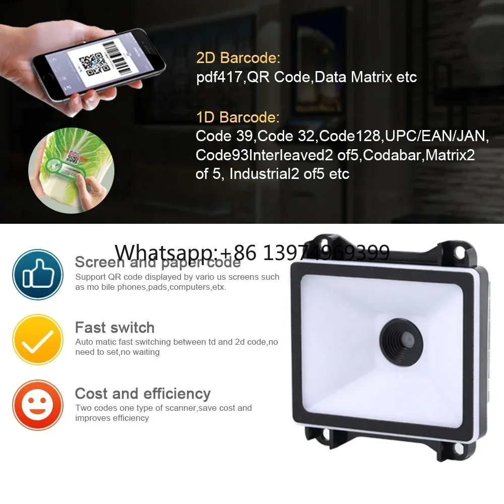 RD4300 2d Fixed Mount Qr Code Scanner Barcode Reader Embedded Scanning Module factory