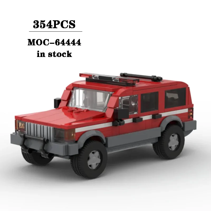 Building Blocks MOC-64444 SUV Fire Department Car Building Model Ornament 354PCS Kids Birthday Gift Christmas Toys