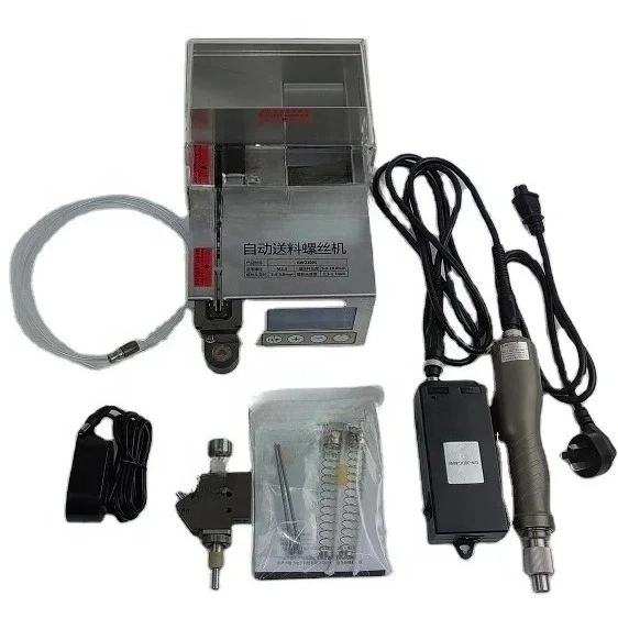 

2025 Automation Brushless Power Screwdriver Automatic Feeding Screw Machine with Feeder Tightening Tool