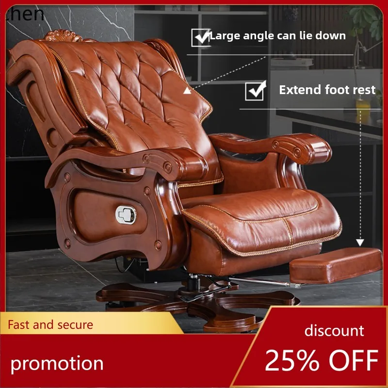 

HXL leather reclining home computer seat comfortable study business office chair
