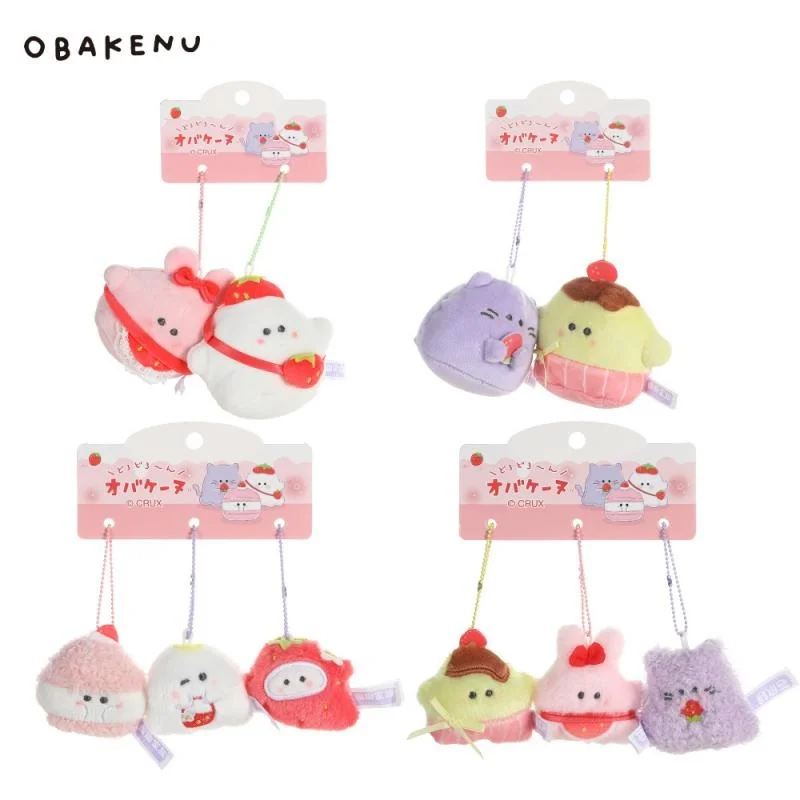 NEW Kawaii Obakenu Strawberry Series Plush Doll Keychain Pendant Cute Cartoon 5-6CM Plush Toy Couple Backpack Pendant Girl Gift