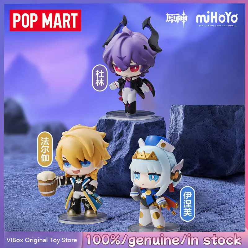 

Подлинная POPMART Genshin Impact Gathering Q Edition Series, фигурка, глухая коробка, модные настольные украшения, модель, коробка для игрушек, подарок, новинка