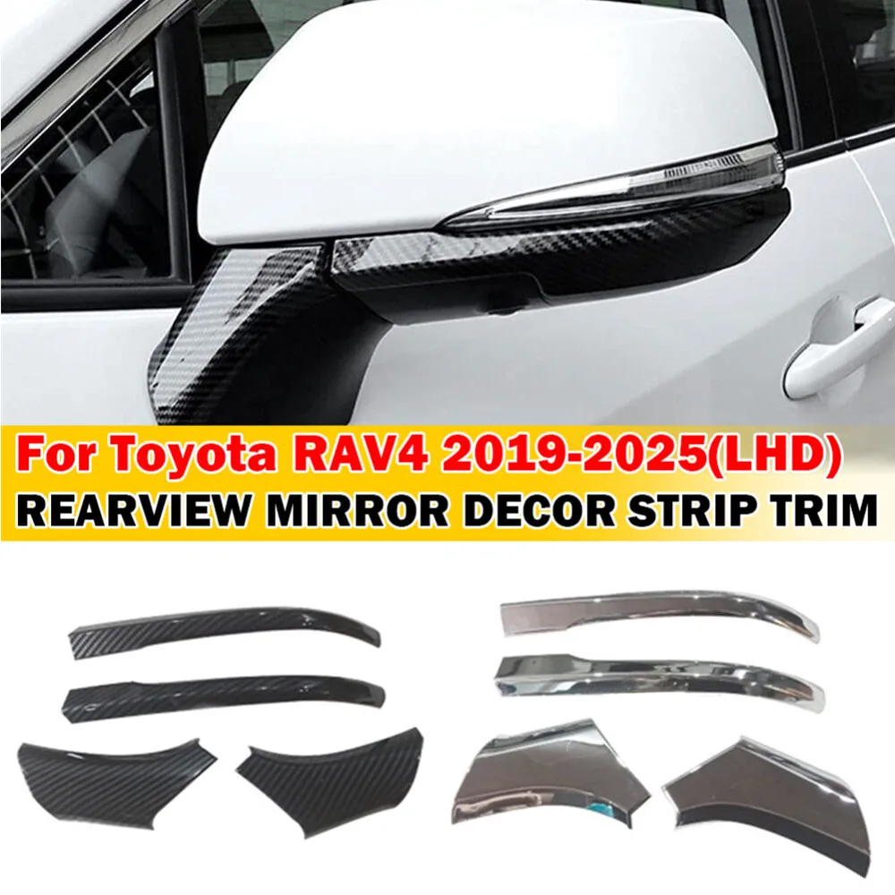 

For Toyota RAV4 2019-2025 Car Sticker Rearview Side Mirror Cover Exterior Trim Carbon Chrome Accessories Vehicle Decoration Auto