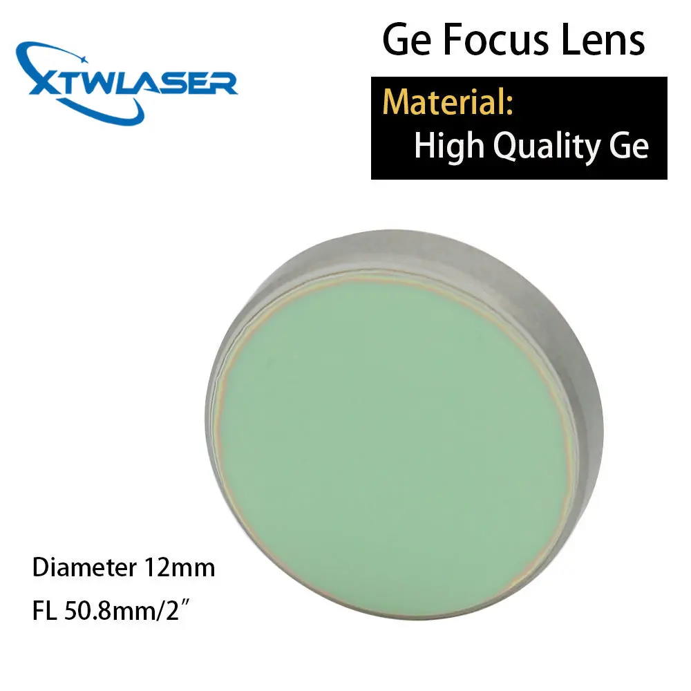 High Quality Ge Focusing Lens for CO2 Laser Engraving Cutting Machine  DIa. 12mm Focal 50.8mm 2