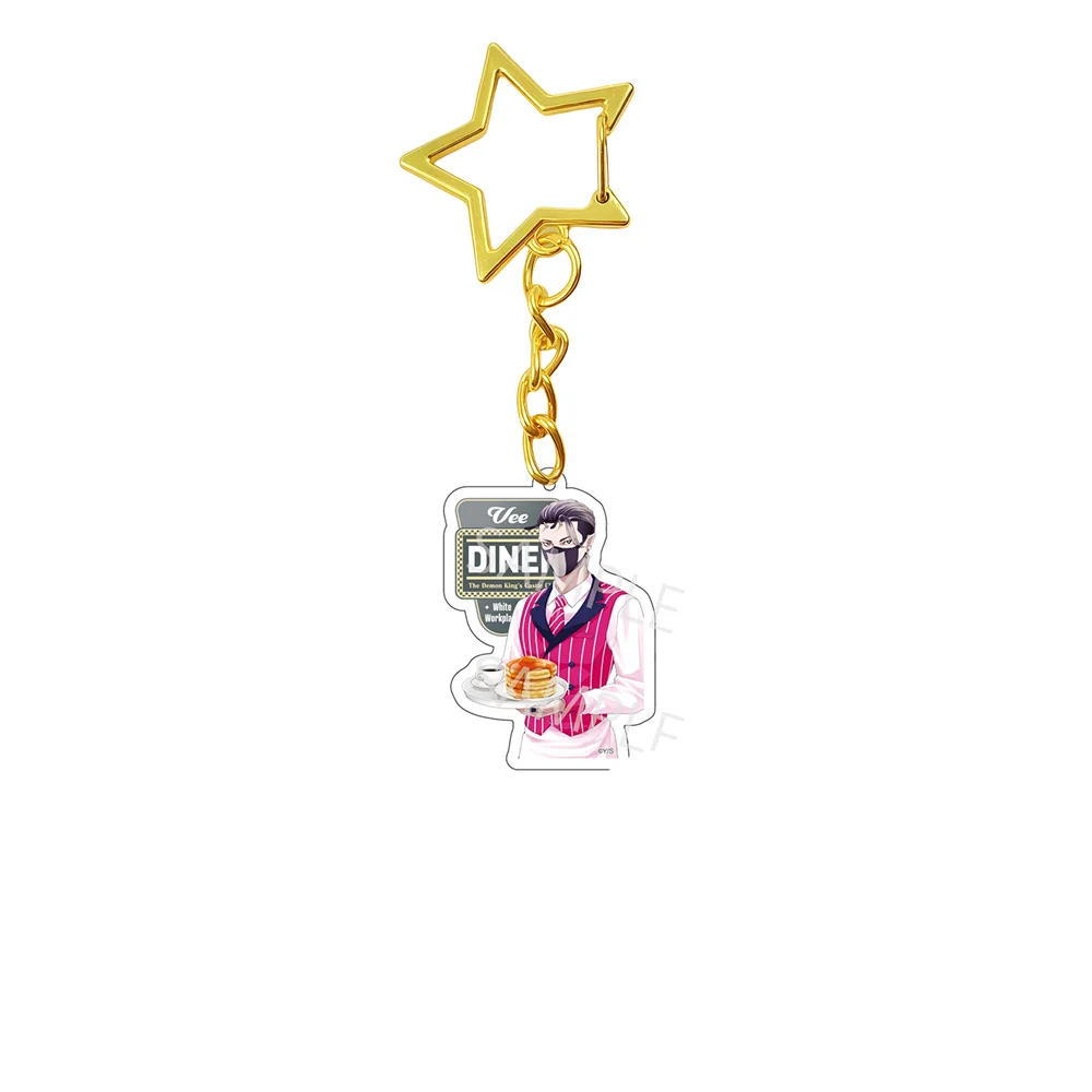 6CM Cook of the Demon King s Castle Keychain Stand Characters Ornament Accessories Good Birthday Collection Christmas Gifts