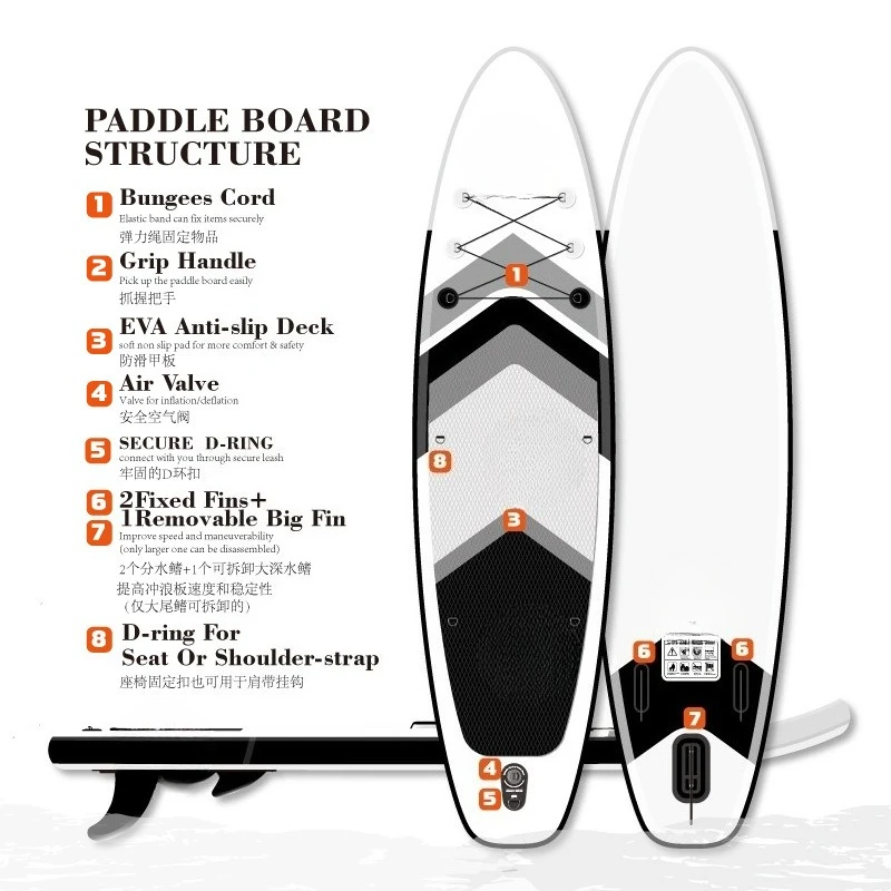 Stand Up Surfboard Wakeboard Paddle Board Convenient Inflatable Pulp Board 320cm Water Sports