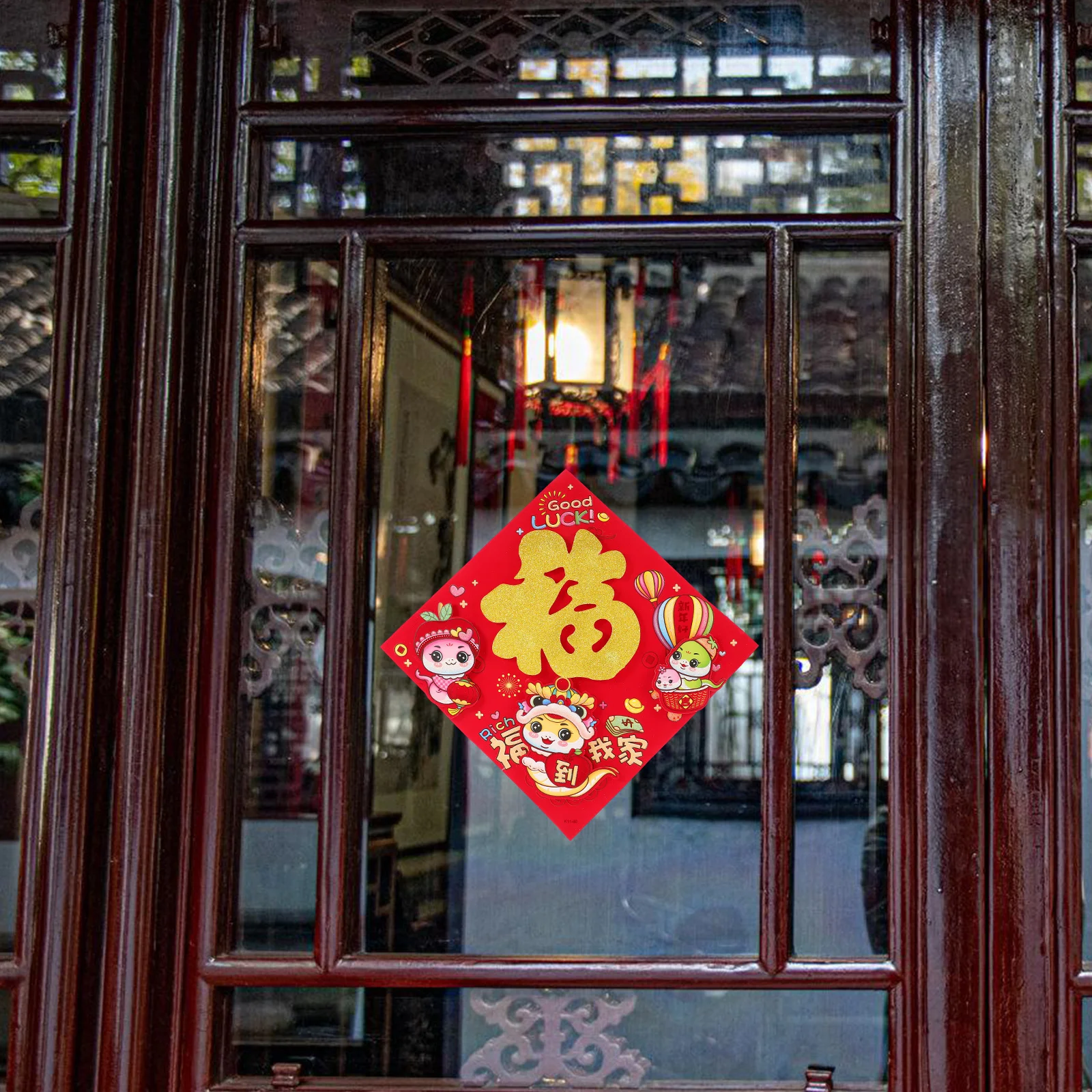 Year of The Snake 2025 3D Cartoon Fu Character Sticker Chinese New Year Window Clings Festive Decoration Fu Window Sticker