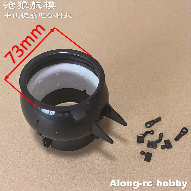 Samolot RC 70mm EDF aktualizacja odrzutowiec część zamienna-zestaw wentylator kanałowy wektorowych 360 stopni 70 36g dysza rozpylająca DIY modele samolotów