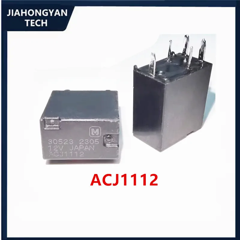 1PCS 2PCS 5PCS Original ACJ1112 ACJ1212 12V car central control 5-pin group conversion electromagnetic DC relay