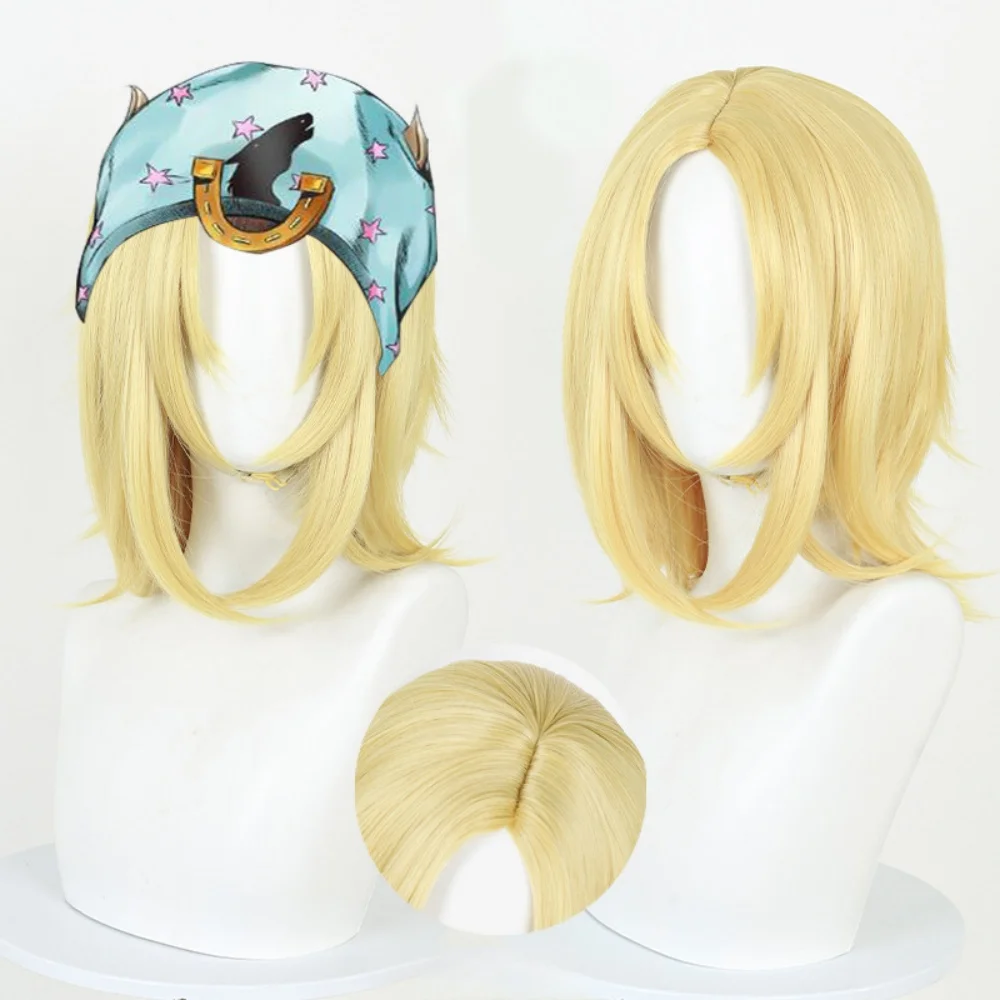 Anime Johnny Joestar Cosplay Wig Steel Ball Run Johnny Joestar Rose Net Wig Halloween Party Cos