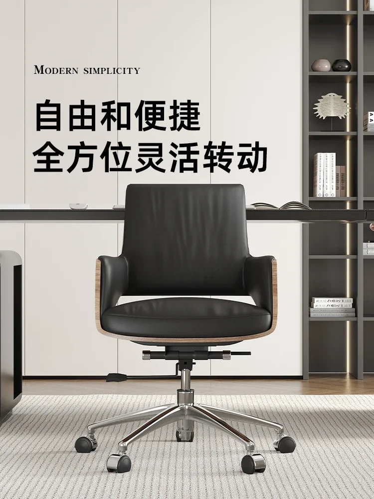 study desk chair bedroom computer chair home office chair learning comfortable sedentary