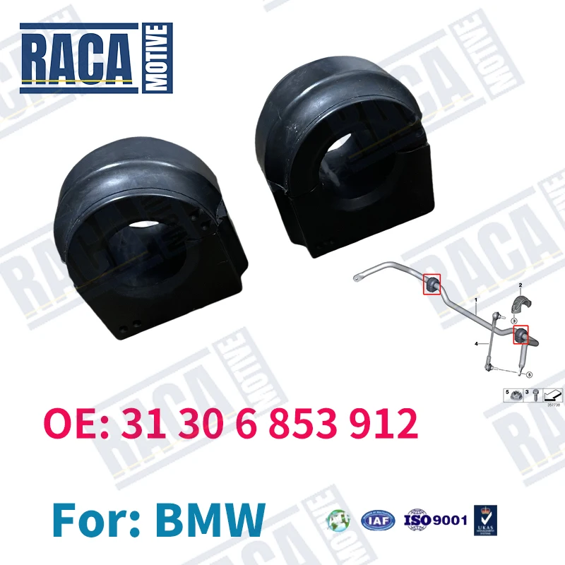 

For BMW F45 F46 X1 F48 Mini Clubman F54 2PCS Front Stabilizer Bar Bushing 31306853912 31356788710