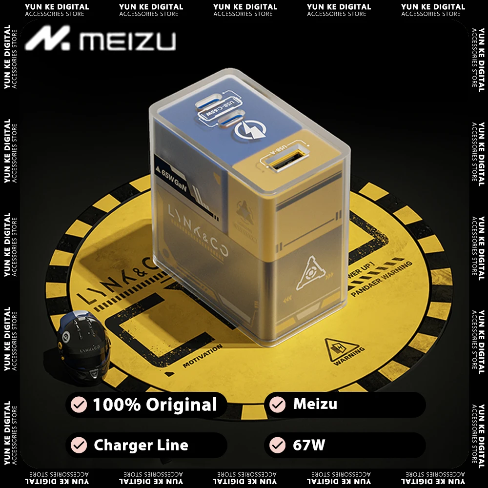 Meizu Pandaer 67W GaN Fast Charger USB TypeC Intelligent Allocation Multiple Interfaces Quick Chargers Pc Gamer Accessories Mac