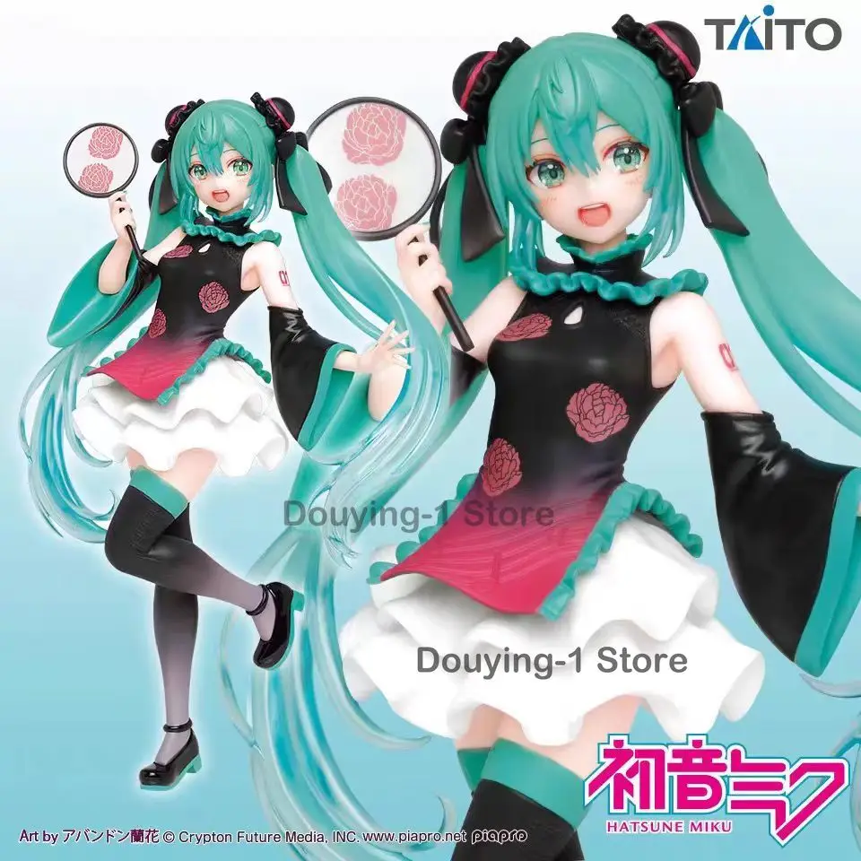 

In Stock TAITO Hatsune Miku Anime Figure Costumes VOCALOID Cheongsam Skirt Action Figure Collectible Model Toy Gift