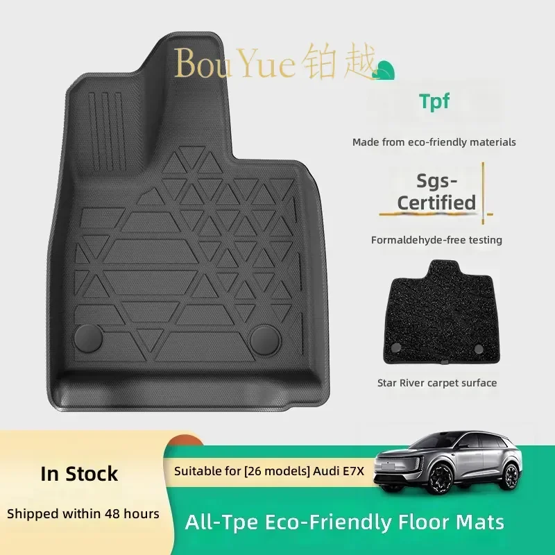 Custom Fit TPE Car Floor Mats for Audi E7X All Weather Eco Friendly Auto Liners Waterproof Trunk Carpet Interior Accessories