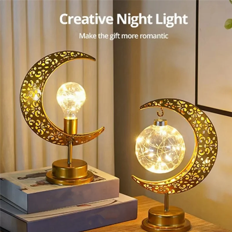 Venda superior lua de ferro bola redonda estilo muçulmano modelagem lâmpada decorativa quarto mesa férias atmosfera lâmpada