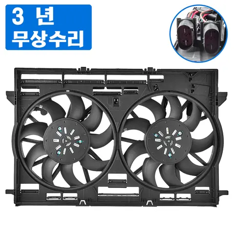 엔진 냉각 선풍기 어셈블리, 아우디 A4, B9,A5,A6, C8,A7,A8, D5,Q7, 2015-,Q8 2018-, 폭스바겐 투아렉 2018- 3.0T, 8W0121207A,8W0101003H