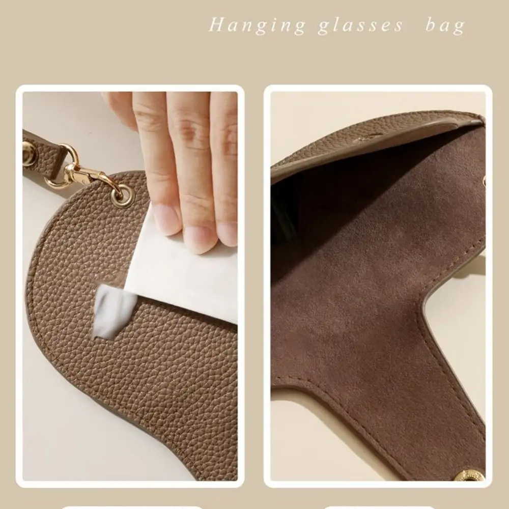 선글라스 파우치 PU 가죽 안경 가방 휴대용 안경 보호 케이스 안경 보관 가방 랜야드 펜던트 안경 클립 포함