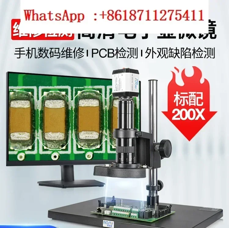 Electronic HD Industrial Mobile Phone Repair Microscope AO-UV200 connected electronic screen digital magnifying glass desktop