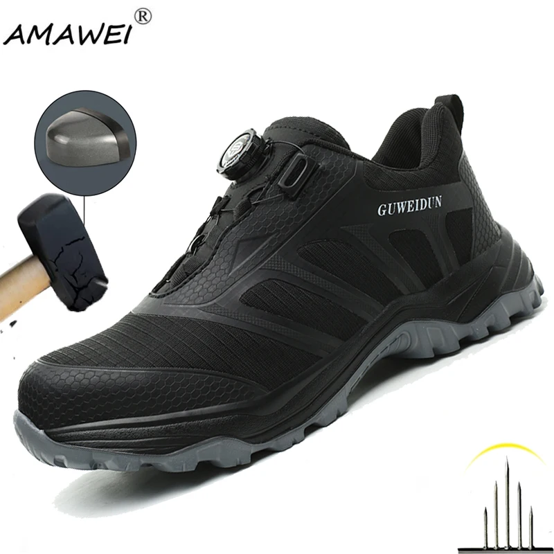 

Защитная обувь с вращающейся кнопкой, мужские ботинки, рабочие кроссовки, мужская обувь со стальным носком, защитные ботинки, неразрушимая обувь с защитой от проколов