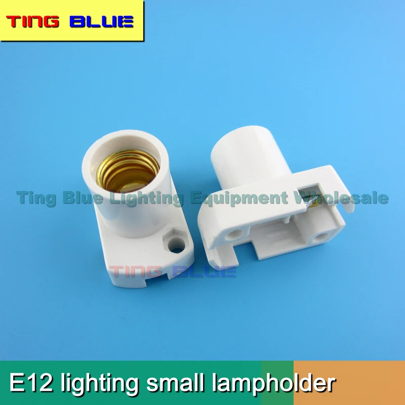 (5pcs)E12 Small Lampholder, Refrigerator, Cold Storage, Electrical Equipment, Lighting Lampholder, 12-250V 6A