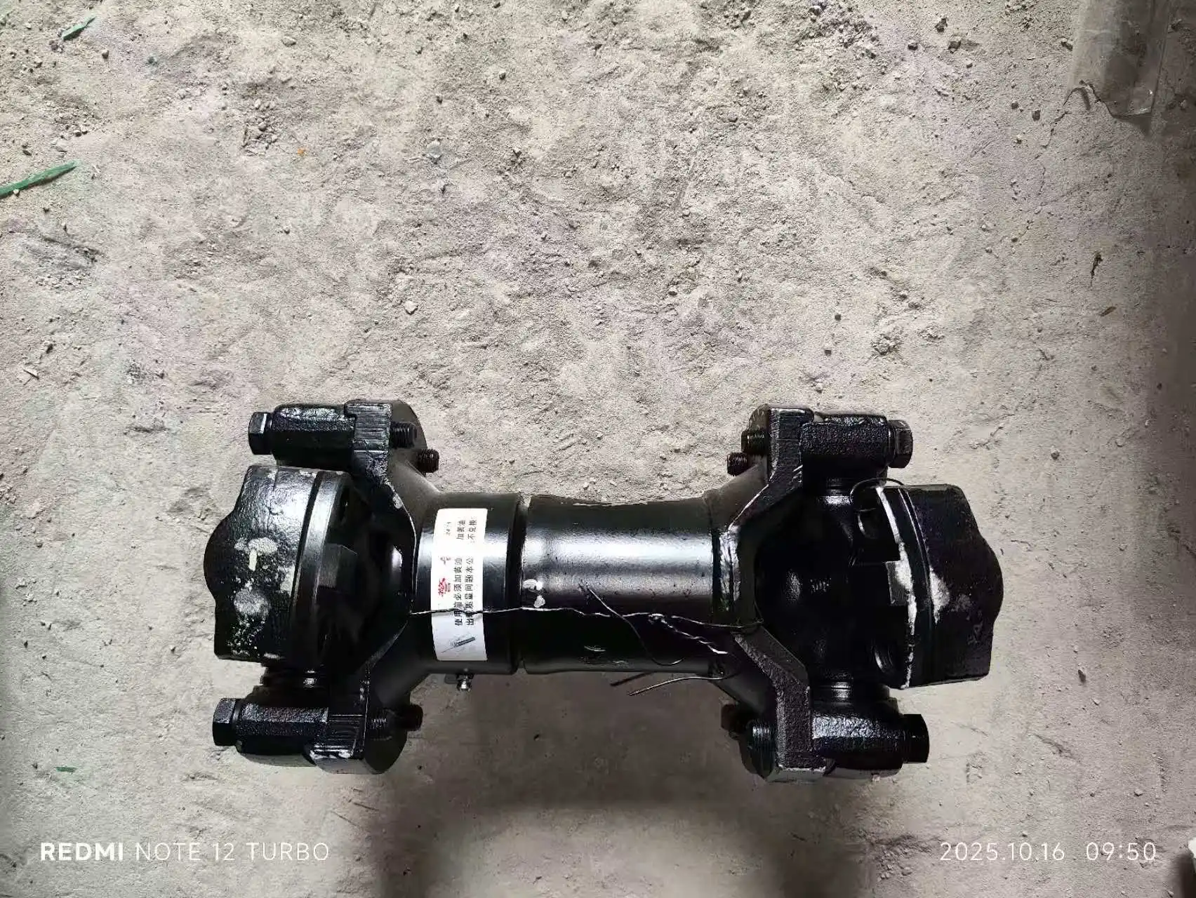 800341017 341110000 222-12-02000 Grader GR165 PY180 SG18-3 Drive Shaft